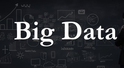 Какво е Big Data и трябва ли да ни е страх?